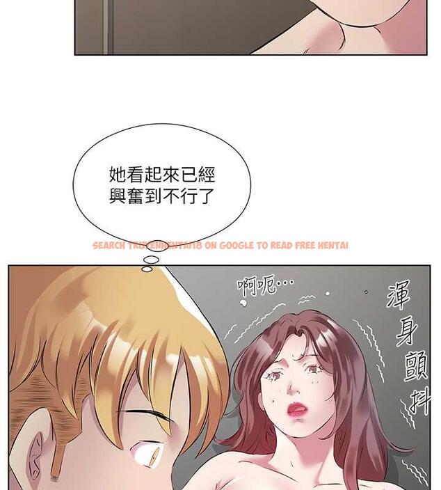 查看漫画今天吃飽了嗎？ - 第43話-快用那根幫人家止癢 - www.tymanga.com中的1932383图片
