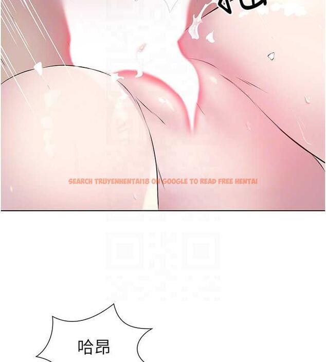 查看漫画今天吃飽了嗎？ - 第43話-快用那根幫人家止癢 - www.tymanga.com中的1932400图片