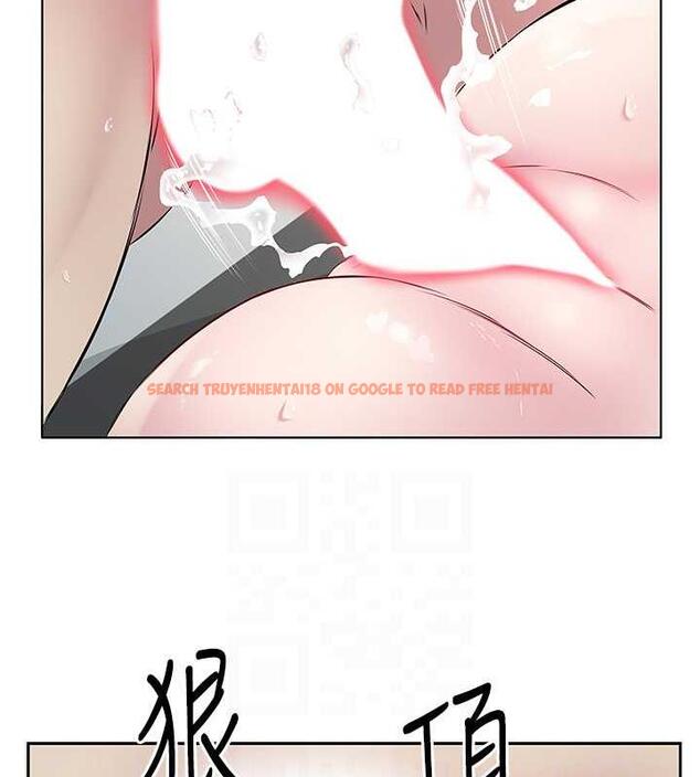 查看漫画今天吃飽了嗎？ - 第43話-快用那根幫人家止癢 - www.tymanga.com中的1932404图片