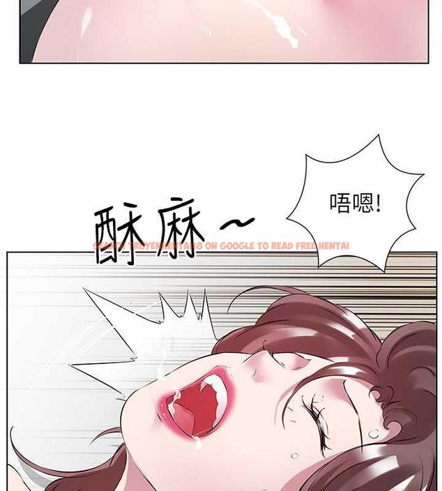 查看漫画今天吃飽了嗎？ - 第43話-快用那根幫人家止癢 - www.tymanga.com中的1932408图片