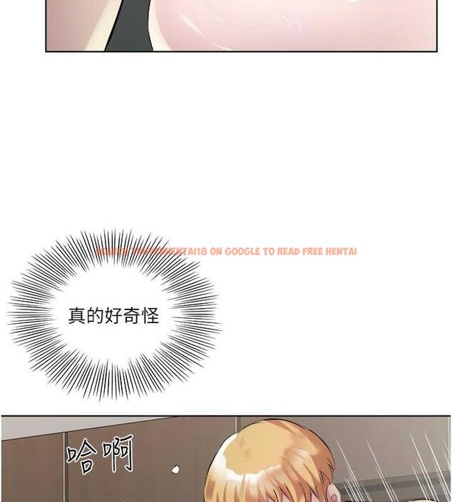 查看漫画今天吃飽了嗎？ - 第43話-快用那根幫人家止癢 - www.tymanga.com中的1932413图片