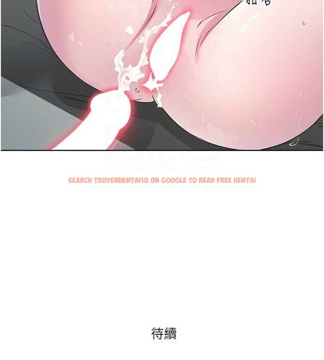 查看漫画今天吃飽了嗎？ - 第43話-快用那根幫人家止癢 - www.tymanga.com中的1932426图片