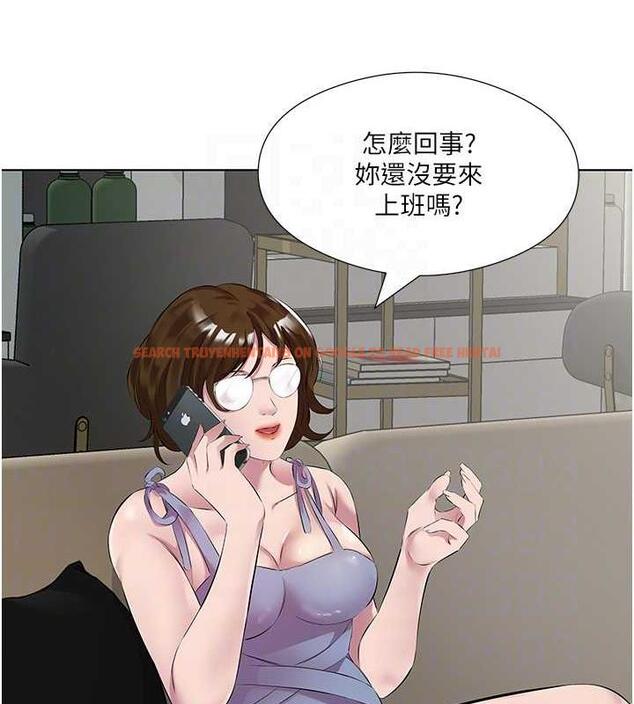 查看漫画今天吃飽了嗎？ - 第44話-盡情縱慾 - www.tymanga.com中的1953809图片
