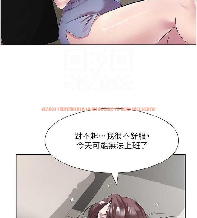 查看漫画今天吃飽了嗎？ - 第44話-盡情縱慾 - www.tymanga.com中的1953810图片