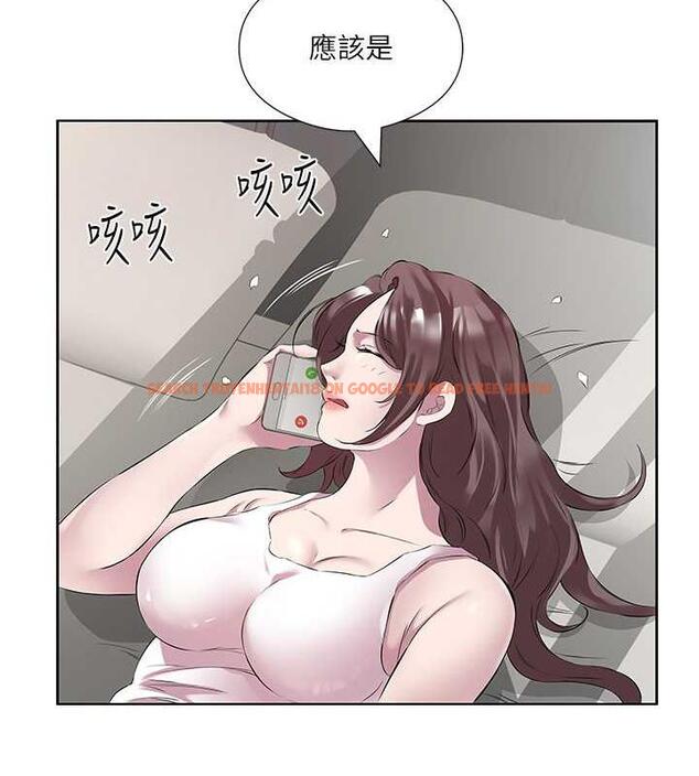 查看漫画今天吃飽了嗎？ - 第44話-盡情縱慾 - www.tymanga.com中的1953813图片