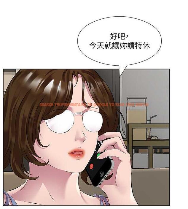 查看漫画今天吃飽了嗎？ - 第44話-盡情縱慾 - www.tymanga.com中的1953814图片