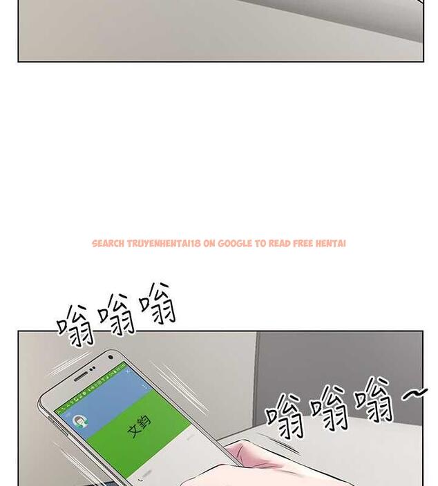 查看漫画今天吃飽了嗎？ - 第44話-盡情縱慾 - www.tymanga.com中的1953816图片