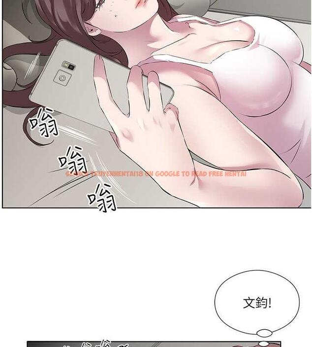 查看漫画今天吃飽了嗎？ - 第44話-盡情縱慾 - www.tymanga.com中的1953818图片