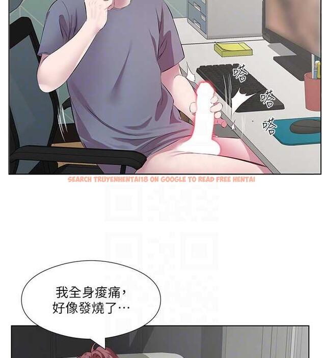 查看漫画今天吃飽了嗎？ - 第44話-盡情縱慾 - www.tymanga.com中的1953822图片