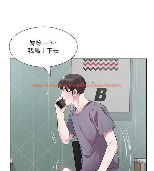 查看漫画今天吃飽了嗎？ - 第44話-盡情縱慾 - www.tymanga.com中的1953824图片