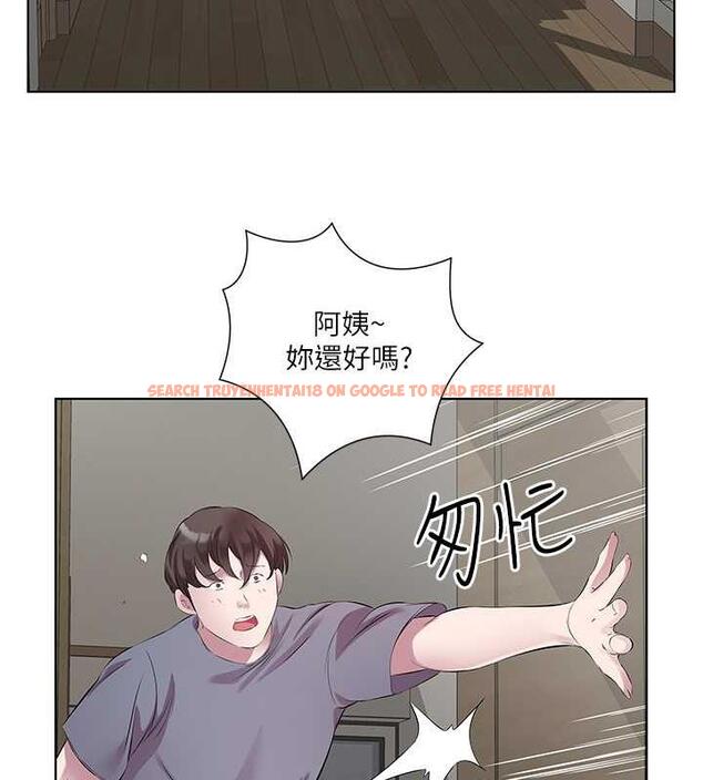 查看漫画今天吃飽了嗎？ - 第44話-盡情縱慾 - www.tymanga.com中的1953829图片