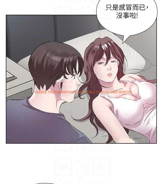 查看漫画今天吃飽了嗎？ - 第44話-盡情縱慾 - www.tymanga.com中的1953832图片