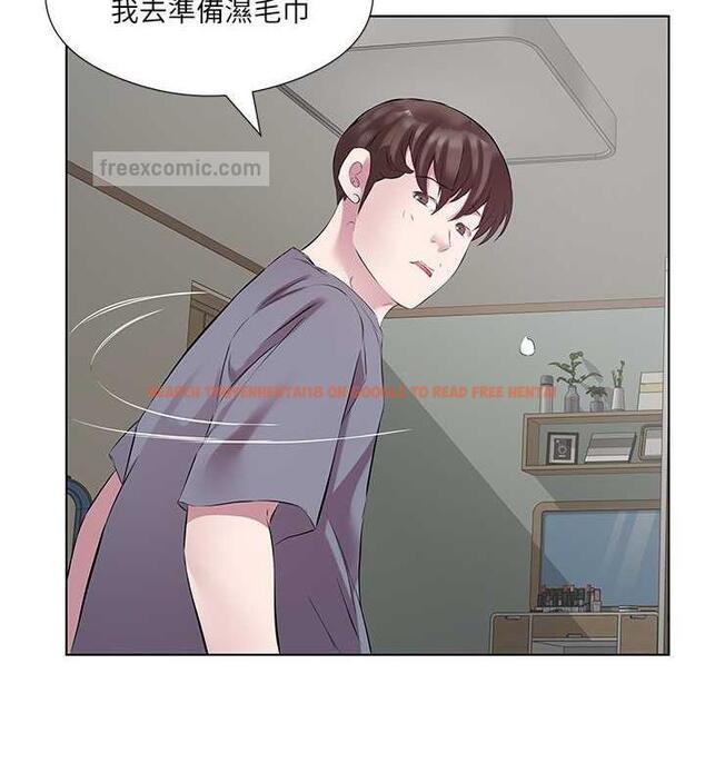 查看漫画今天吃飽了嗎？ - 第44話-盡情縱慾 - www.tymanga.com中的1953835图片