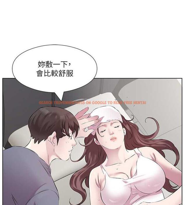 查看漫画今天吃飽了嗎？ - 第44話-盡情縱慾 - www.tymanga.com中的1953837图片