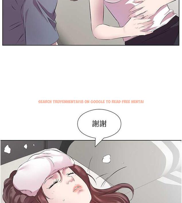 查看漫画今天吃飽了嗎？ - 第44話-盡情縱慾 - www.tymanga.com中的1953838图片