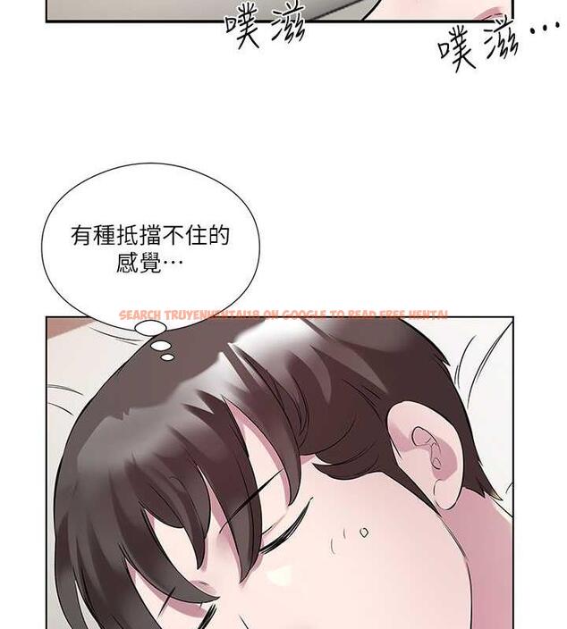 查看漫画今天吃飽了嗎？ - 第44話-盡情縱慾 - www.tymanga.com中的1953850图片