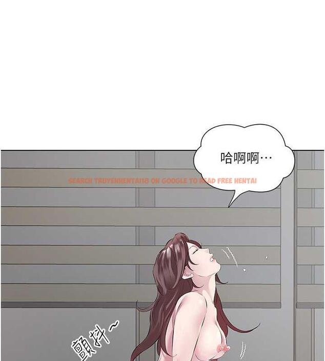 查看漫画今天吃飽了嗎？ - 第44話-盡情縱慾 - www.tymanga.com中的1953860图片