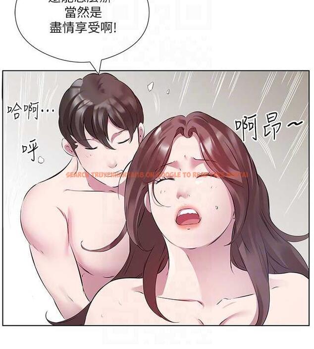 查看漫画今天吃飽了嗎？ - 第44話-盡情縱慾 - www.tymanga.com中的1953868图片