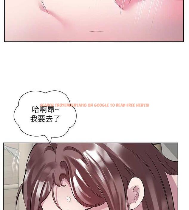 查看漫画今天吃飽了嗎？ - 第44話-盡情縱慾 - www.tymanga.com中的1953870图片