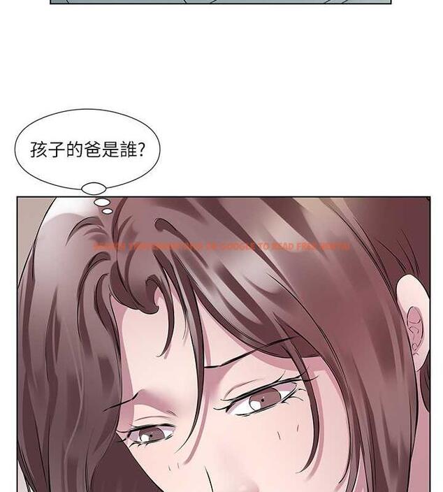 查看漫画今天吃飽了嗎？ - 第45話-盡情地放縱自我 - www.tymanga.com中的1977317图片