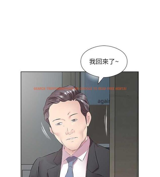 查看漫画今天吃飽了嗎？ - 第45話-盡情地放縱自我 - www.tymanga.com中的1977322图片