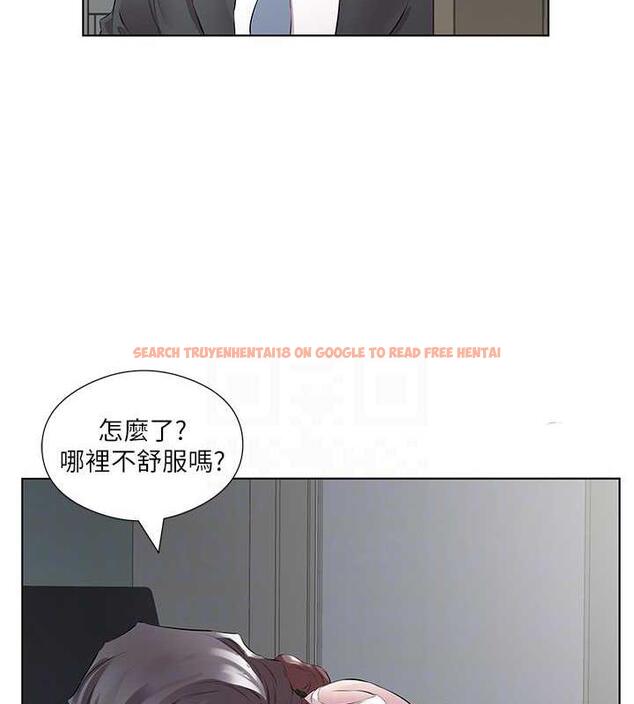 查看漫画今天吃飽了嗎？ - 第45話-盡情地放縱自我 - www.tymanga.com中的1977323图片
