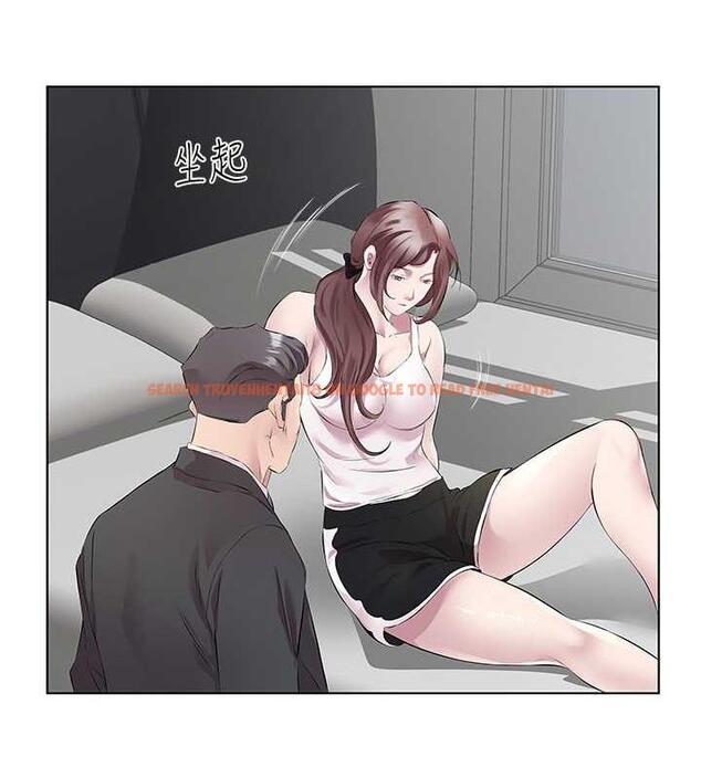 查看漫画今天吃飽了嗎？ - 第45話-盡情地放縱自我 - www.tymanga.com中的1977326图片