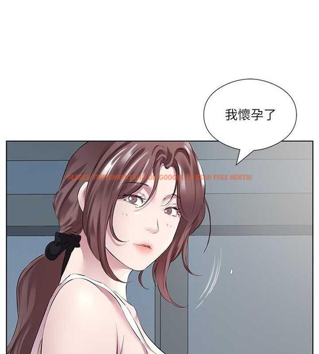查看漫画今天吃飽了嗎？ - 第45話-盡情地放縱自我 - www.tymanga.com中的1977327图片