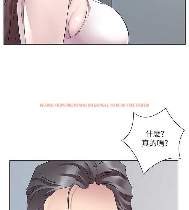 查看漫画今天吃飽了嗎？ - 第45話-盡情地放縱自我 - www.tymanga.com中的1977328图片