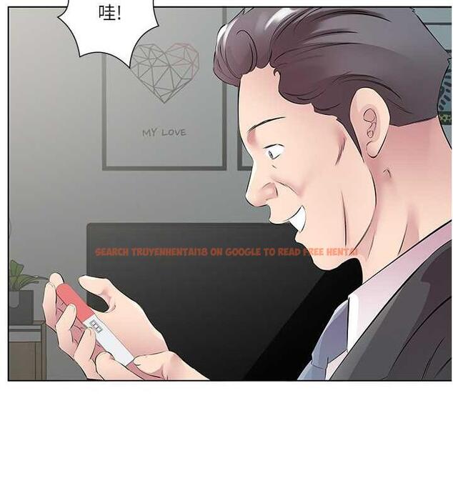 查看漫画今天吃飽了嗎？ - 第45話-盡情地放縱自我 - www.tymanga.com中的1977331图片
