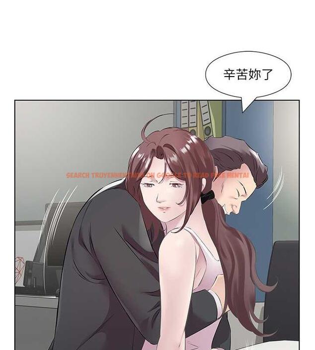 查看漫画今天吃飽了嗎？ - 第45話-盡情地放縱自我 - www.tymanga.com中的1977332图片