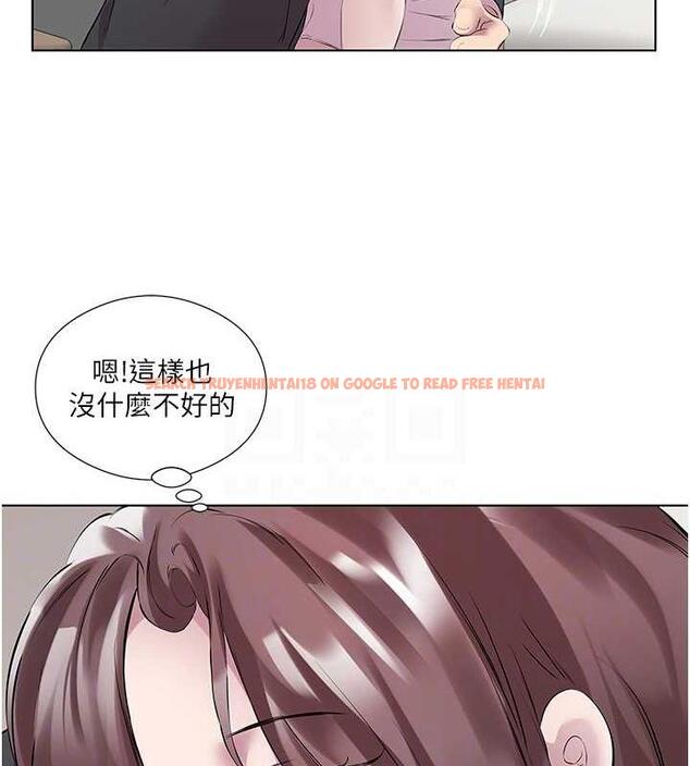 查看漫画今天吃飽了嗎？ - 第45話-盡情地放縱自我 - www.tymanga.com中的1977333图片
