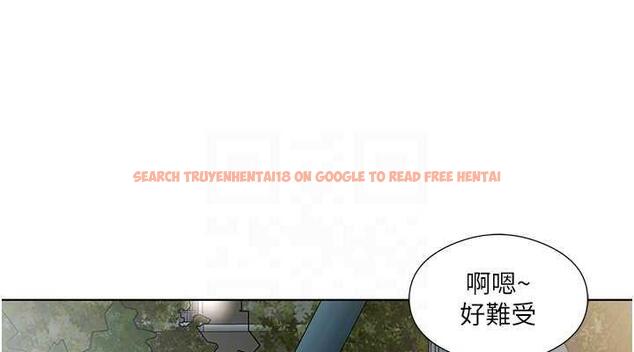 查看漫画今天吃飽了嗎？ - 第45話-盡情地放縱自我 - www.tymanga.com中的1977385图片