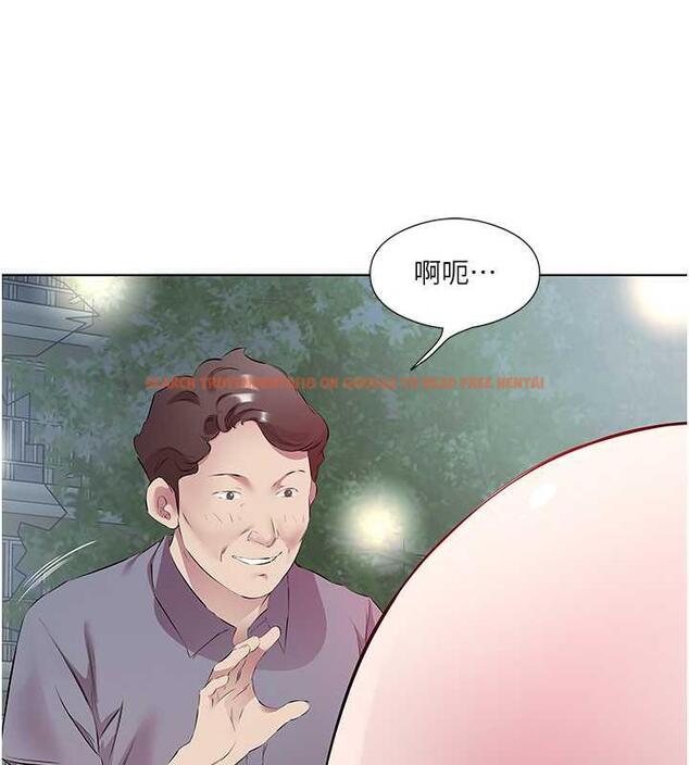 查看漫画今天吃飽了嗎？ - 第45話-盡情地放縱自我 - www.tymanga.com中的1977388图片