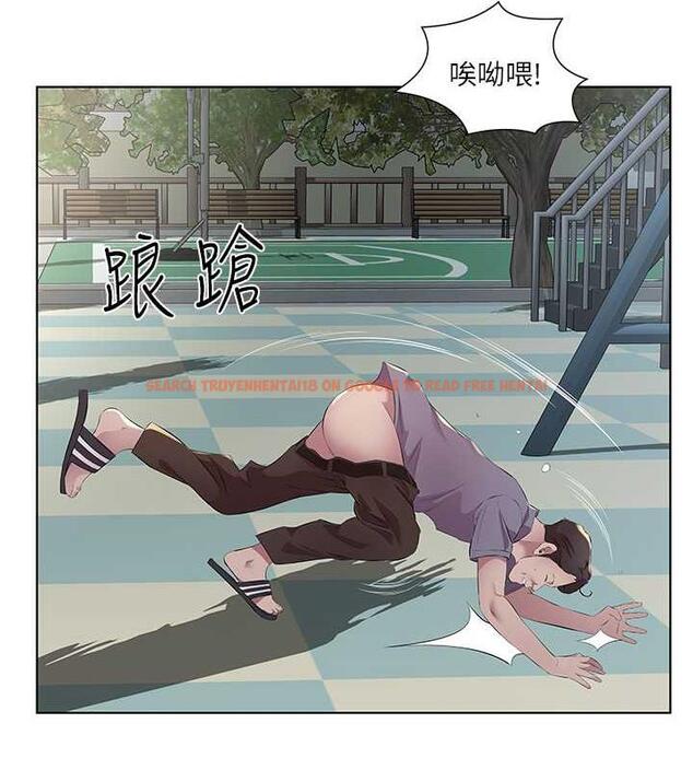 查看漫画今天吃飽了嗎？ - 第46話-我跟妳已經走到盡頭了 - tymanga.com中的1998427图片