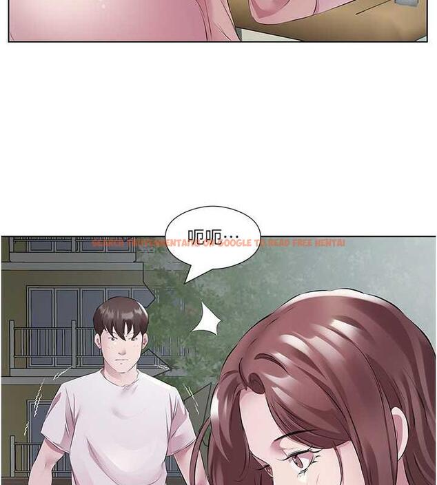 查看漫画今天吃飽了嗎？ - 第46話-我跟妳已經走到盡頭了 - tymanga.com中的1998429图片
