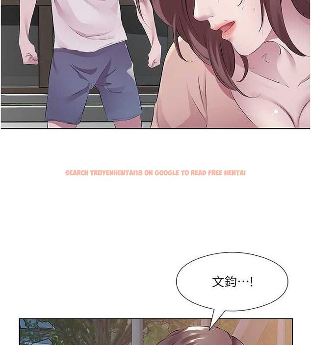 查看漫画今天吃飽了嗎？ - 第46話-我跟妳已經走到盡頭了 - tymanga.com中的1998430图片