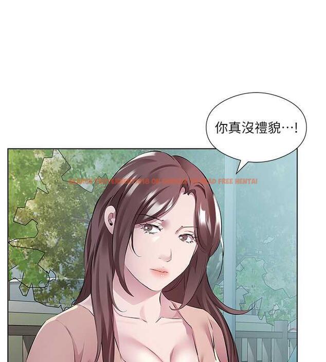 查看漫画今天吃飽了嗎？ - 第46話-我跟妳已經走到盡頭了 - tymanga.com中的1998433图片
