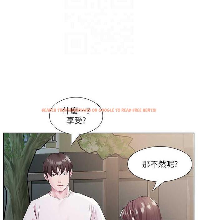 查看漫画今天吃飽了嗎？ - 第46話-我跟妳已經走到盡頭了 - tymanga.com中的1998437图片