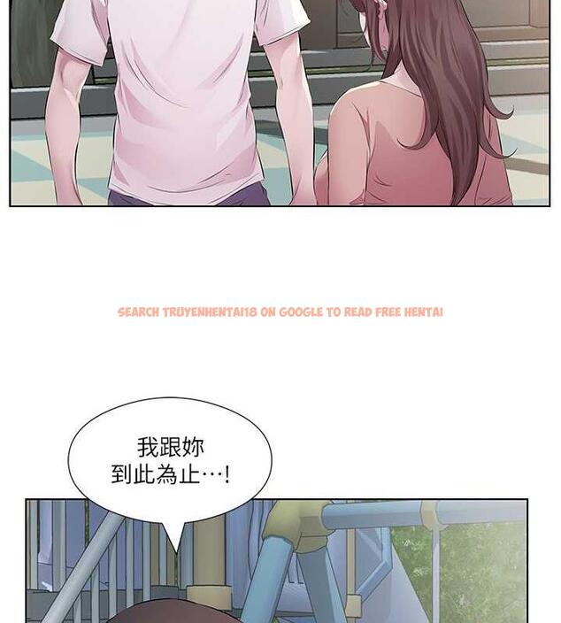 查看漫画今天吃飽了嗎？ - 第46話-我跟妳已經走到盡頭了 - tymanga.com中的1998438图片