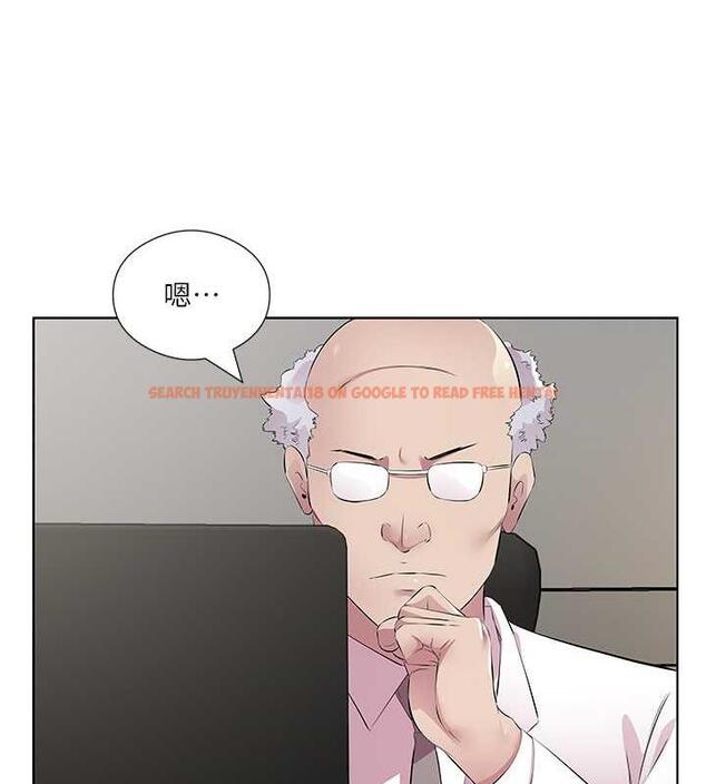 查看漫画今天吃飽了嗎？ - 第46話-我跟妳已經走到盡頭了 - tymanga.com中的1998454图片
