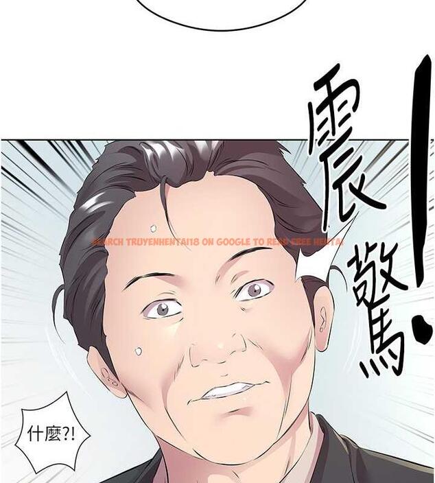 查看漫画今天吃飽了嗎？ - 第46話-我跟妳已經走到盡頭了 - tymanga.com中的1998457图片