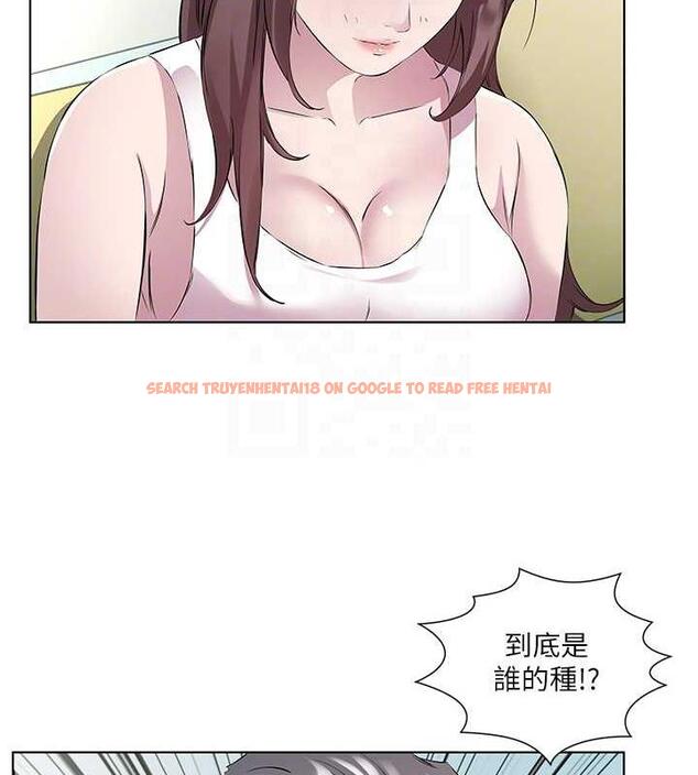 查看漫画今天吃飽了嗎？ - 第46話-我跟妳已經走到盡頭了 - tymanga.com中的1998467图片
