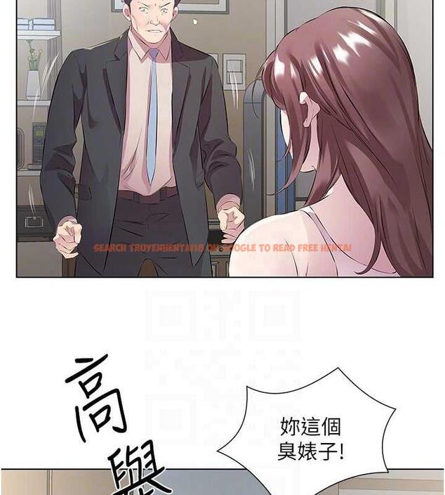 查看漫画今天吃飽了嗎？ - 第46話-我跟妳已經走到盡頭了 - tymanga.com中的1998476图片