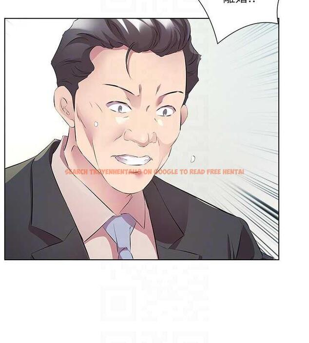 查看漫画今天吃飽了嗎？ - 第46話-我跟妳已經走到盡頭了 - tymanga.com中的1998482图片