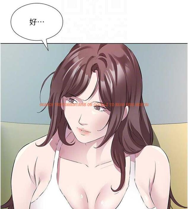 查看漫画今天吃飽了嗎？ - 第46話-我跟妳已經走到盡頭了 - tymanga.com中的1998483图片