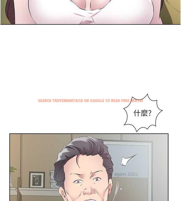 查看漫画今天吃飽了嗎？ - 第46話-我跟妳已經走到盡頭了 - tymanga.com中的1998484图片