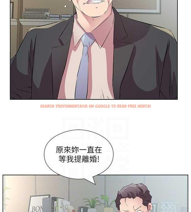 查看漫画今天吃飽了嗎？ - 第46話-我跟妳已經走到盡頭了 - tymanga.com中的1998485图片
