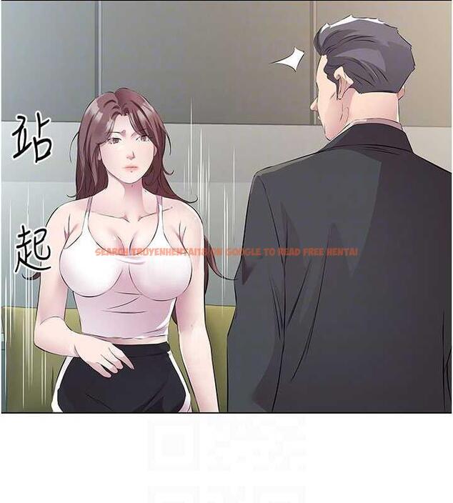 查看漫画今天吃飽了嗎？ - 第46話-我跟妳已經走到盡頭了 - tymanga.com中的1998487图片