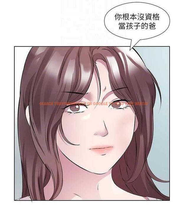 查看漫画今天吃飽了嗎？ - 第46話-我跟妳已經走到盡頭了 - tymanga.com中的1998488图片